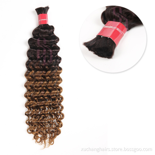 Shendu Curl Hair Bulk Kinky Curly Human Hair Extension Virgin Cuticle Aligned Brazilian Remy Hair Bulk